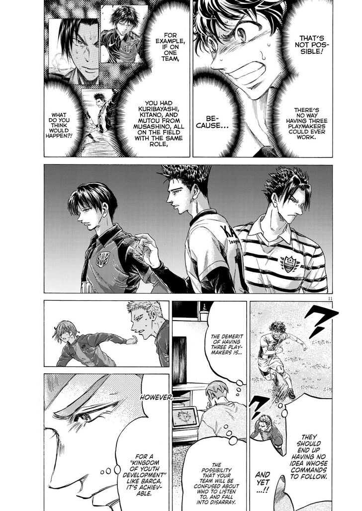 Ao Ashi, Chapter 355 image 11